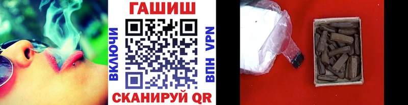 цены наркотик  Покров  ГАШ индика сатива 
