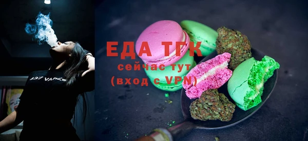 кокаин перу Алексин