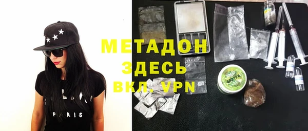 молекула духа Алексеевка