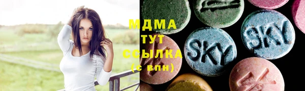 дистиллят марихуана Алзамай