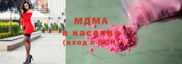 кокаин перу Алексин