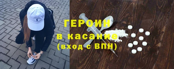 дистиллят марихуана Алзамай