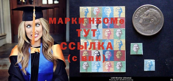 дистиллят марихуана Алзамай