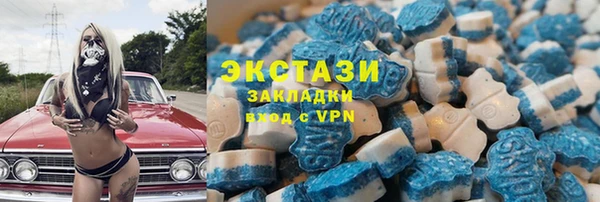 кокаин перу Алексин