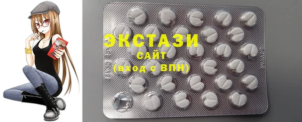 кокаин перу Алексин