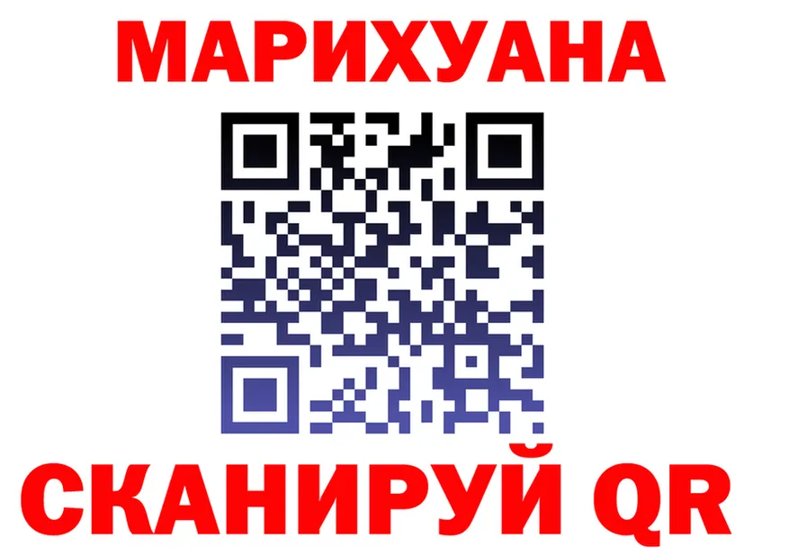 Альфа ПВП Соль зеркало shop OMG Покров