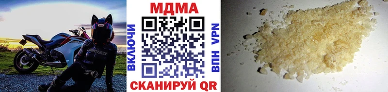 MEGA рабочий сайт  где можно купить   Покров  МДМА VHQ 