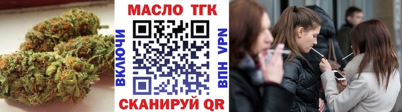 купить наркоту  Покров  Дистиллят ТГК Wax 